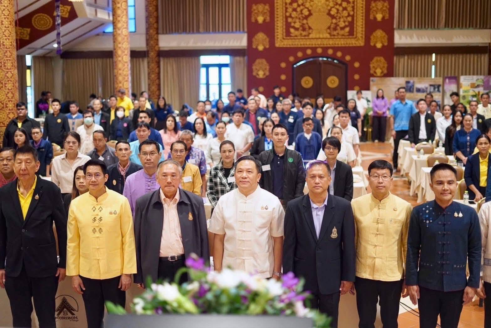 สำนักงานพาณิชย์จังหวัดเชียงใหม่ เข้าร่วมประชุมการขับเคลื่อนและจัดทำแผนพัฒนา ต่อยอดโครงการอันเนื่องมาจากพระราชดำริ เขตพื้นที่ภาคเหนือ